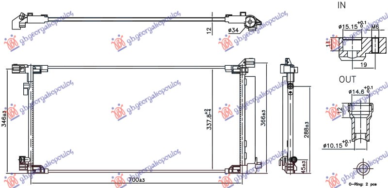 HLADNJAK KLIME 2.0 BENZIN/HIBRID (700x337) (NISSENS)