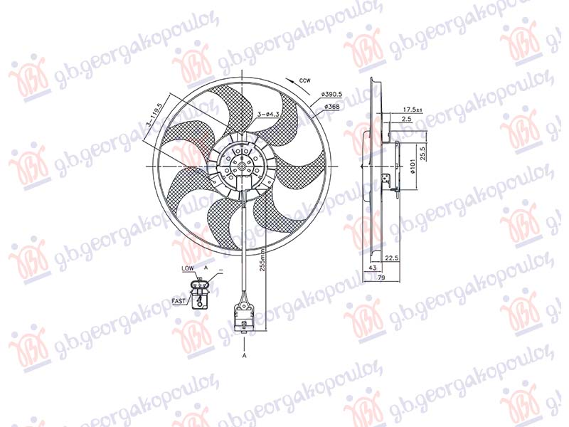 VENTILATOR (MOTOR+ELISA) (3 PIN) (390mm)